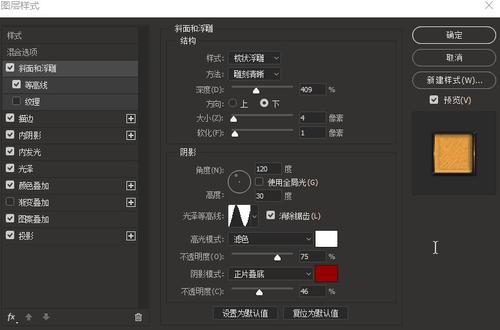 山西兴华职业学院毕业证丢了怎么办