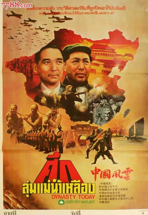 想弄个假文凭